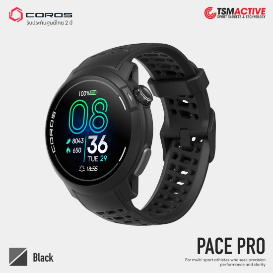 COROS PACE Pro