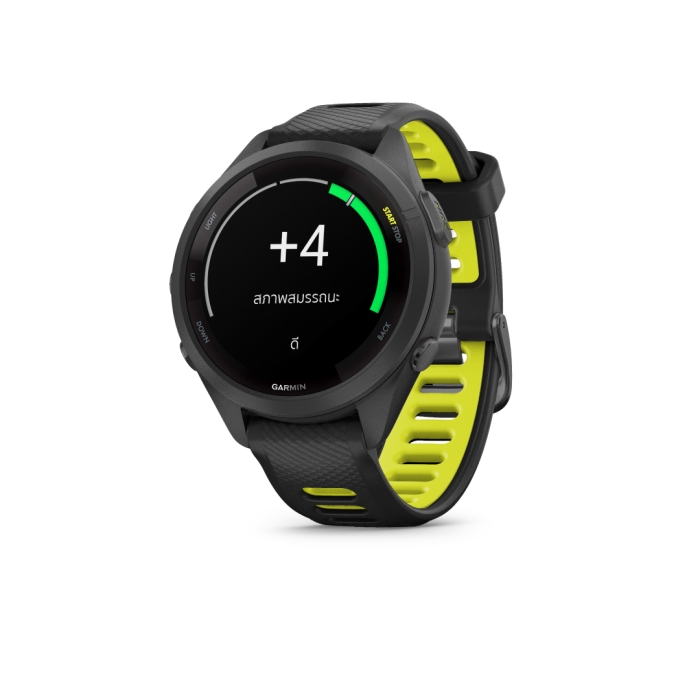 Garmin Forerunner 265