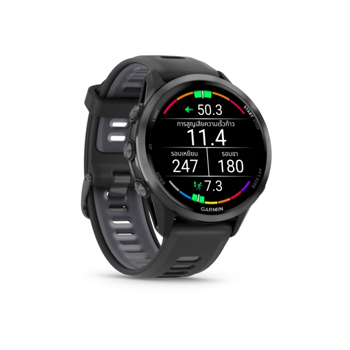 Garmin Forerunner 970