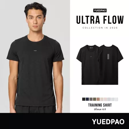 Yuedpao Ultra Flow Training Shirt 2026