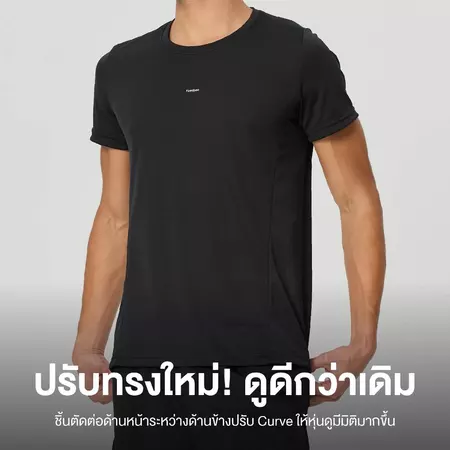 Yuedpao Ultra Flow Training Shirt 2026